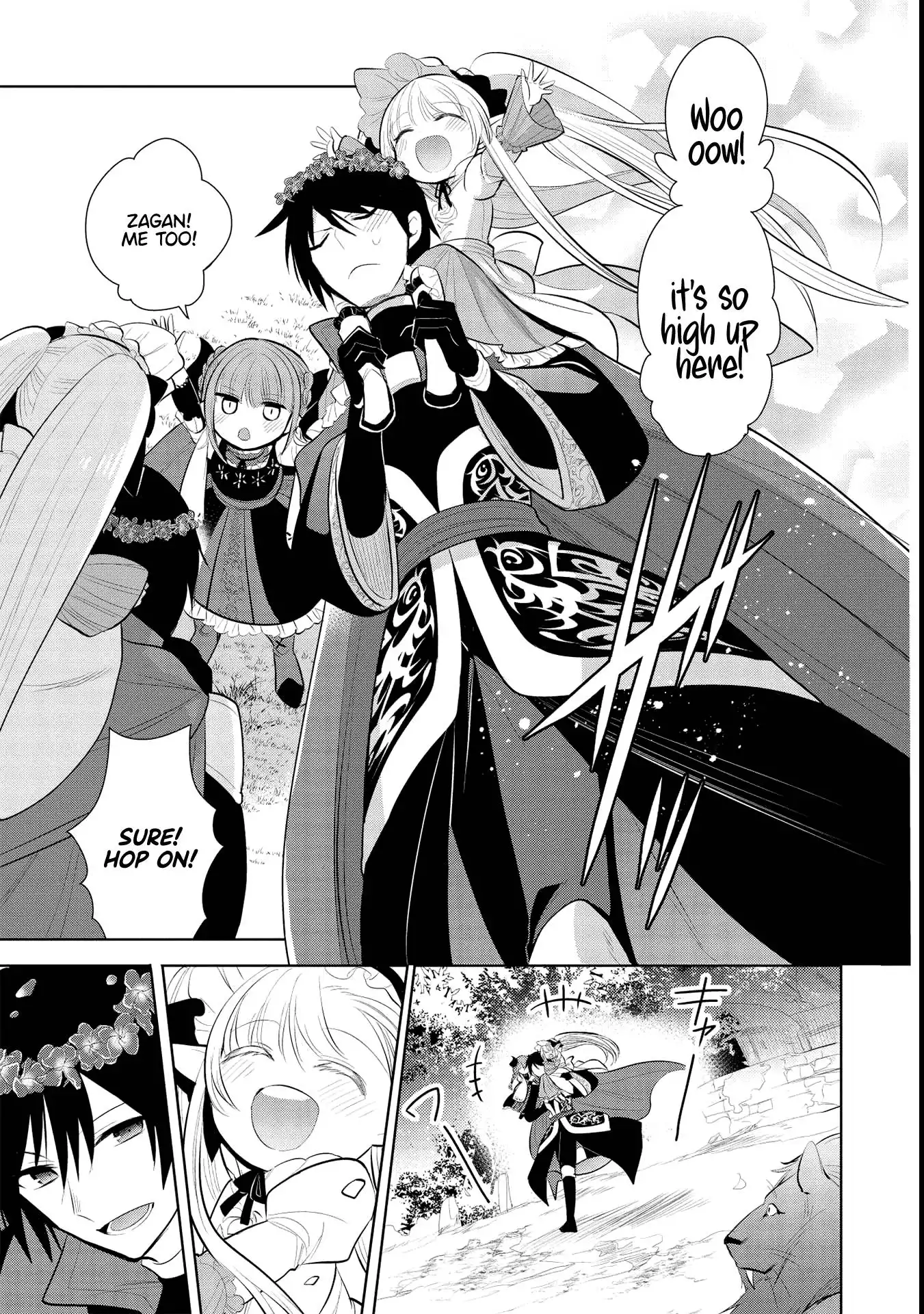 Maou no Ore ga Dorei Elf wo Yome ni Shitanda ga, Dou Medereba Ii? Chapter 42 25